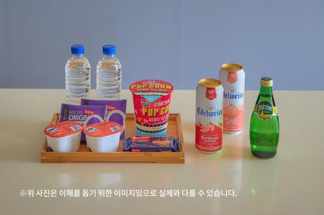 Gyeongju Mauna Ocean Resort Kültér fotó